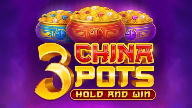 3 China Pots
