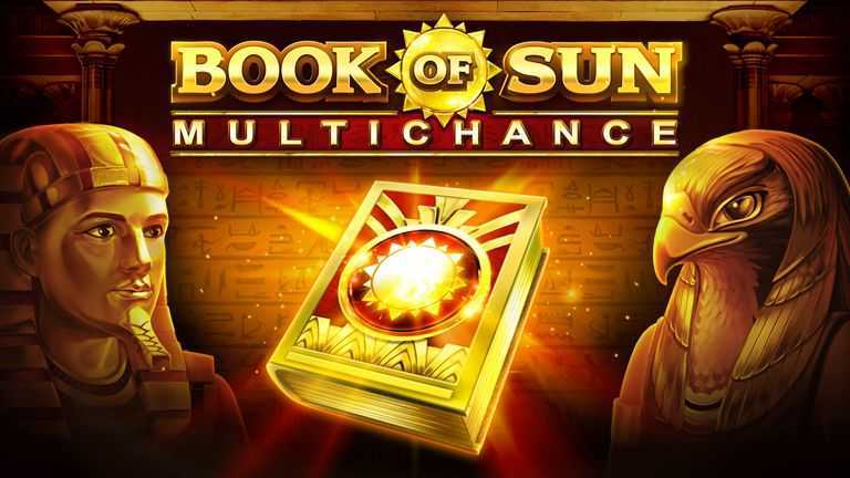 Book of Wizard Double Chance