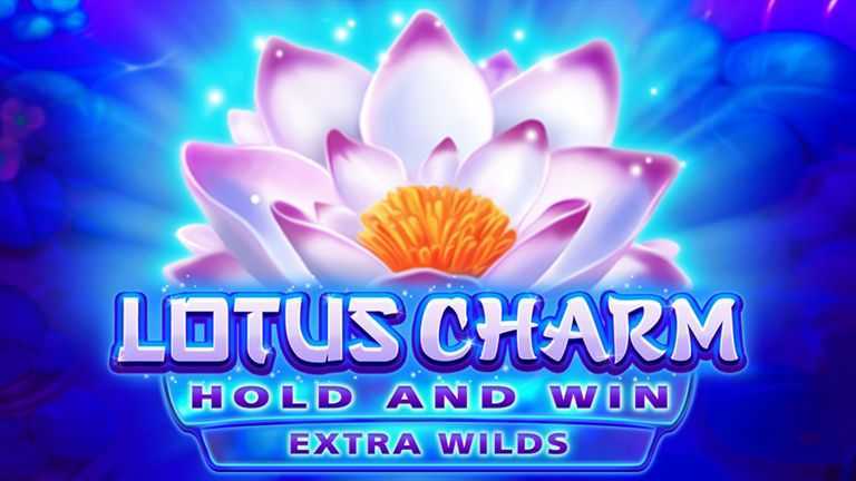 Lotus Charm