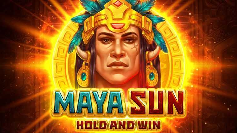 Maya Sun