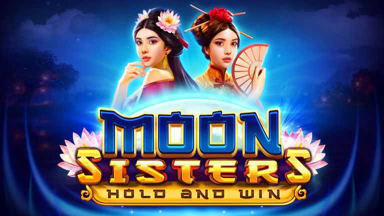Moon Sisters