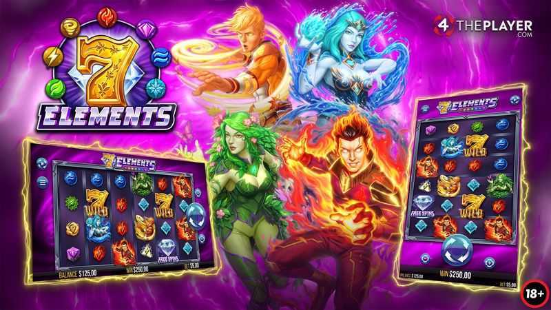 7 Elements