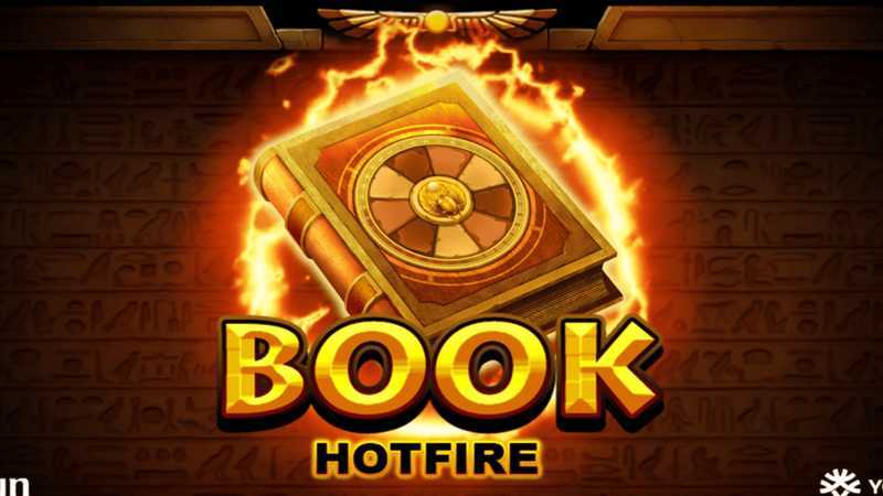 Book HOTFIRE