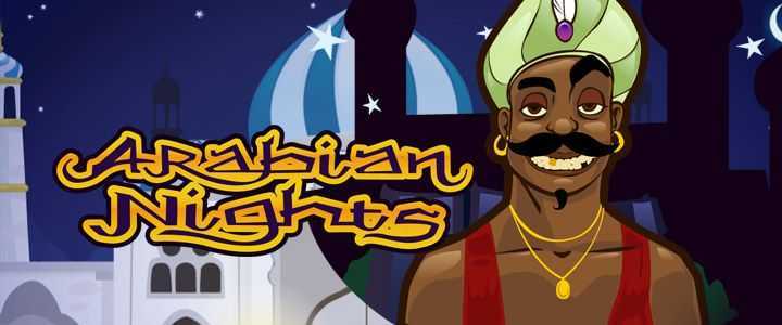 Arabian Nights 2