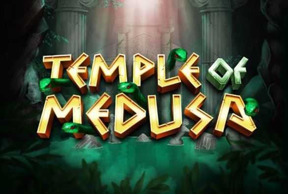 Temple of Medusa