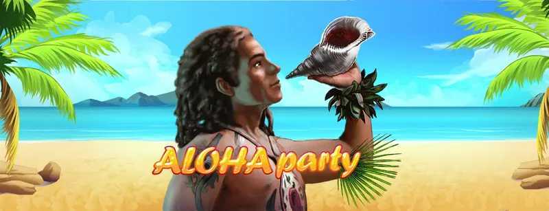 Aloha Party