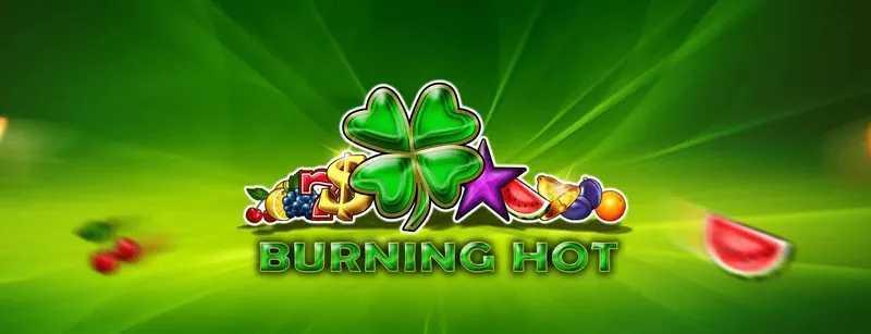 Burning Hot Egypt Quest