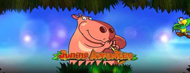 Jungle Adventure