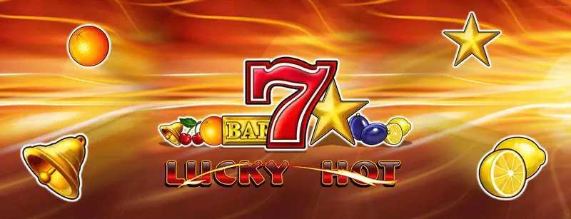 Lucky Hot