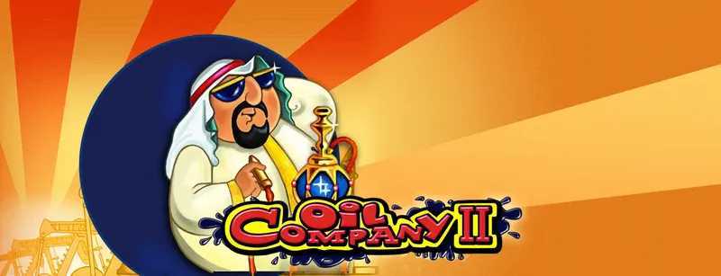 Oil Company II