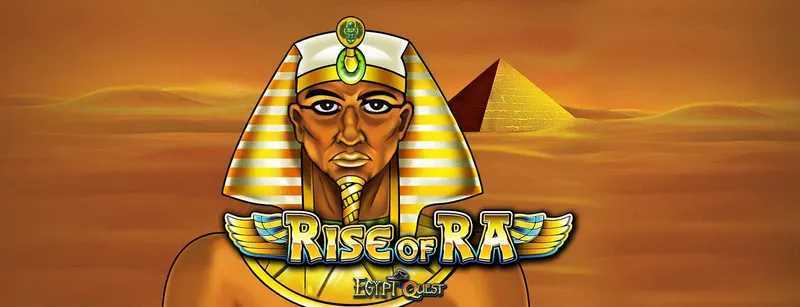 Rise of Ra