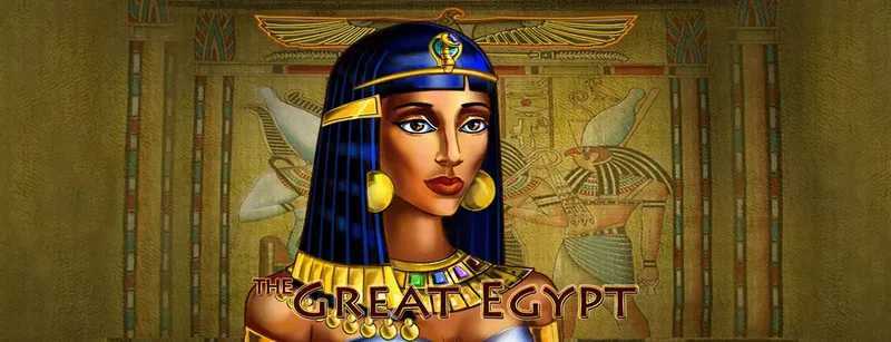 The Great Egypt