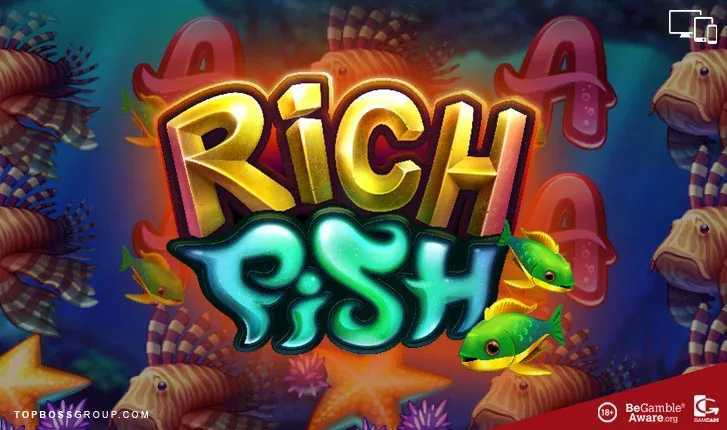 Rich Fish