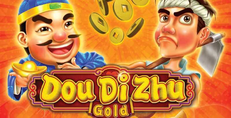 Dou Di Zhu