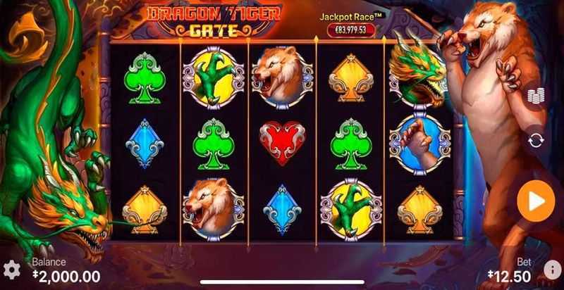 Dragon Gate