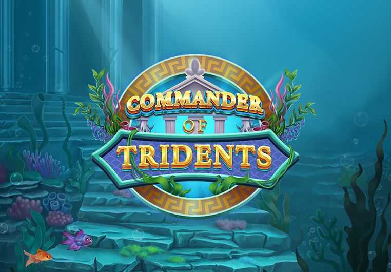 Commander of Tridents