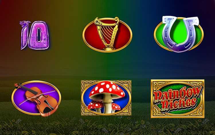 Rainbow Riches Drops of Gold