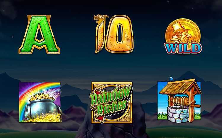 Rainbow Riches Rainbow Frenzy