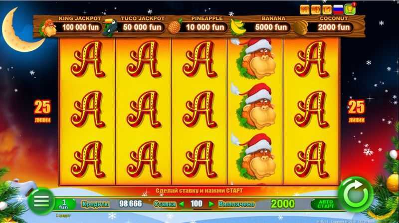 New Year Monkey Jackpot