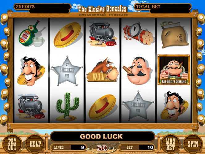 The Elusive Gonzales