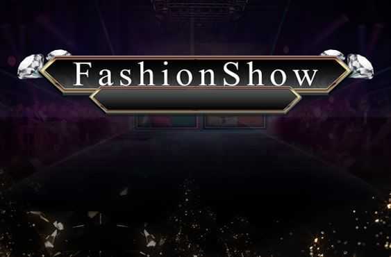 Fashion Show