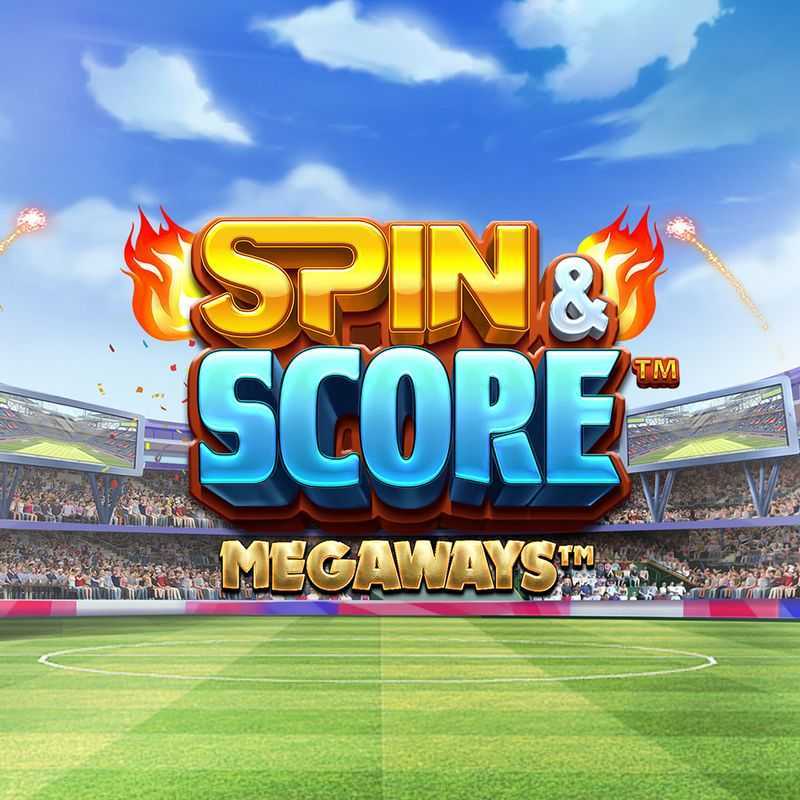 Mega Score