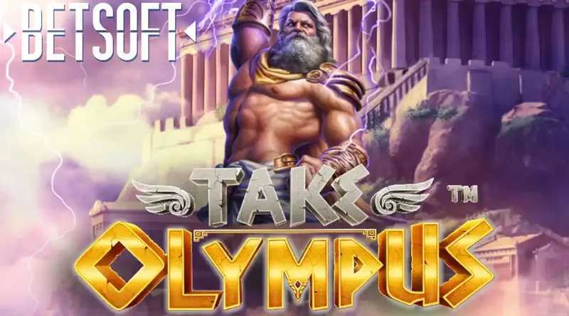 Take Olympus
