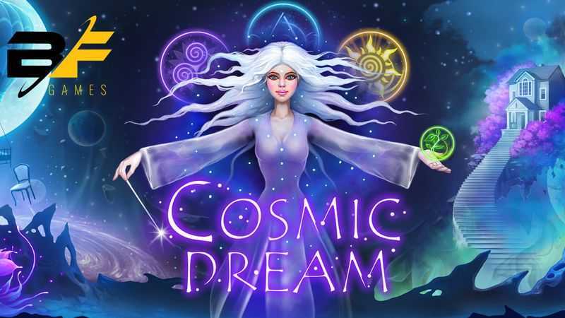 Cosmic Dream