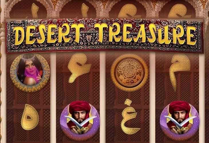 Desert Treasure