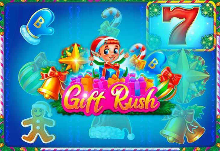 Gift Rush