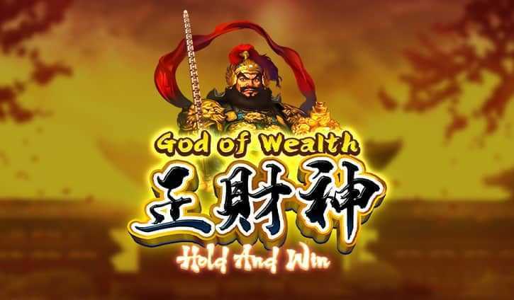 God of Wealth Hold and Win