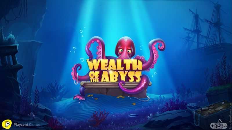 Johnny the Octopus