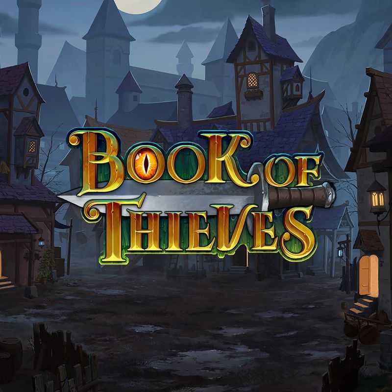 Book of Thieves