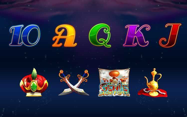 Genie Jackpots Megaways