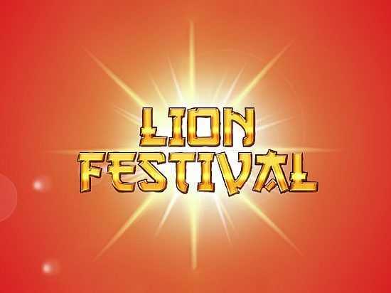 Lion Festival