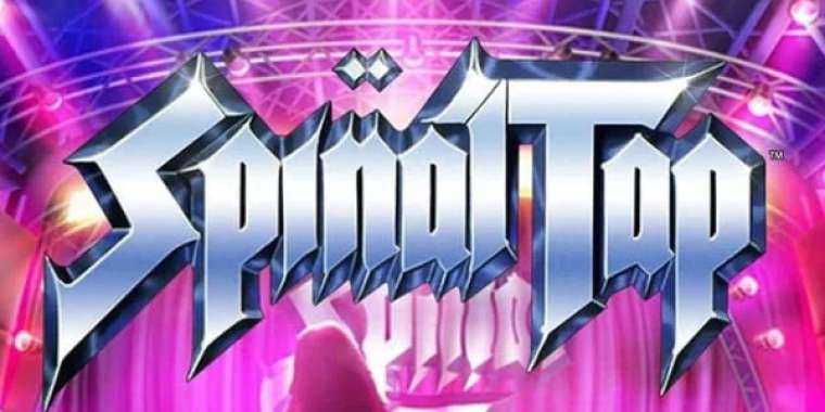 Spinal Tap