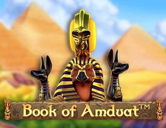Book of Amduat