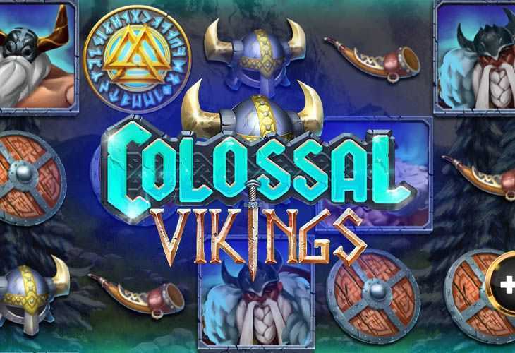 Colossal Vikings Colossal Vikings