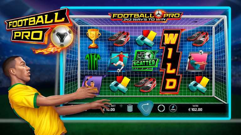 Football Pro