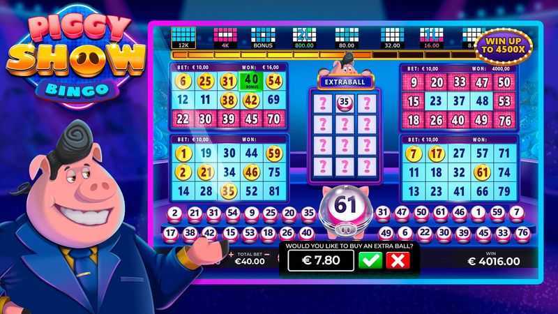 Piggy Show Bingo