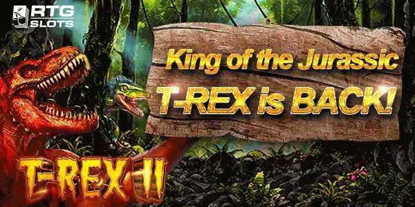 T Rex Adventure