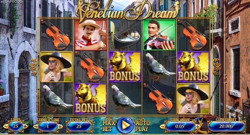 Venetian Dream