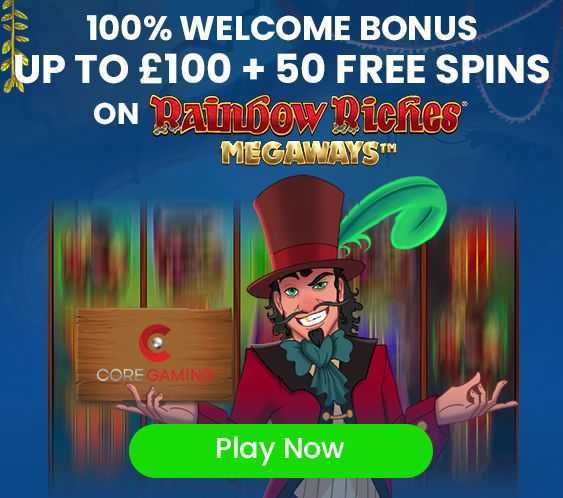 Chameleonaire-3 Chameleonaire-3