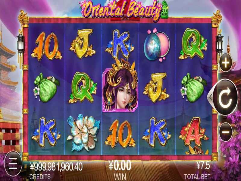 Oriental Beauty