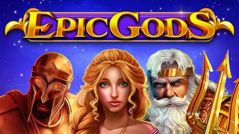 Epic Gods