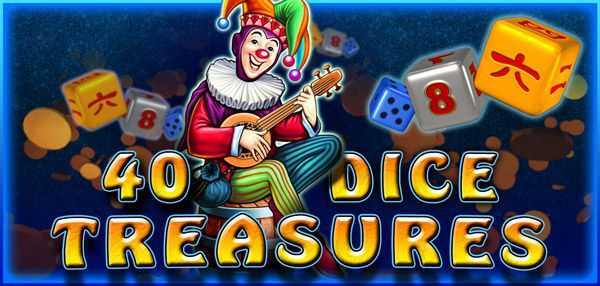 40 Dice Treasures