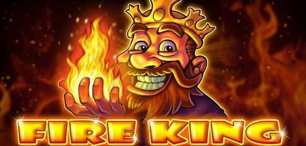 Fire King