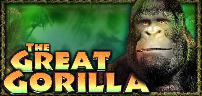 The Great Gorilla