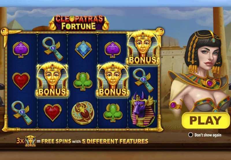 Cleopatras Fortune
