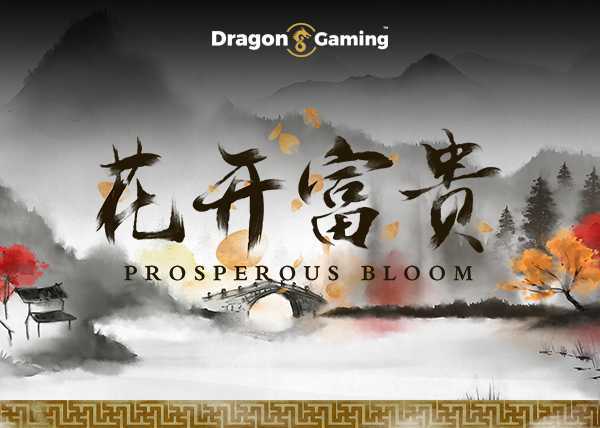Prosperous Bloom